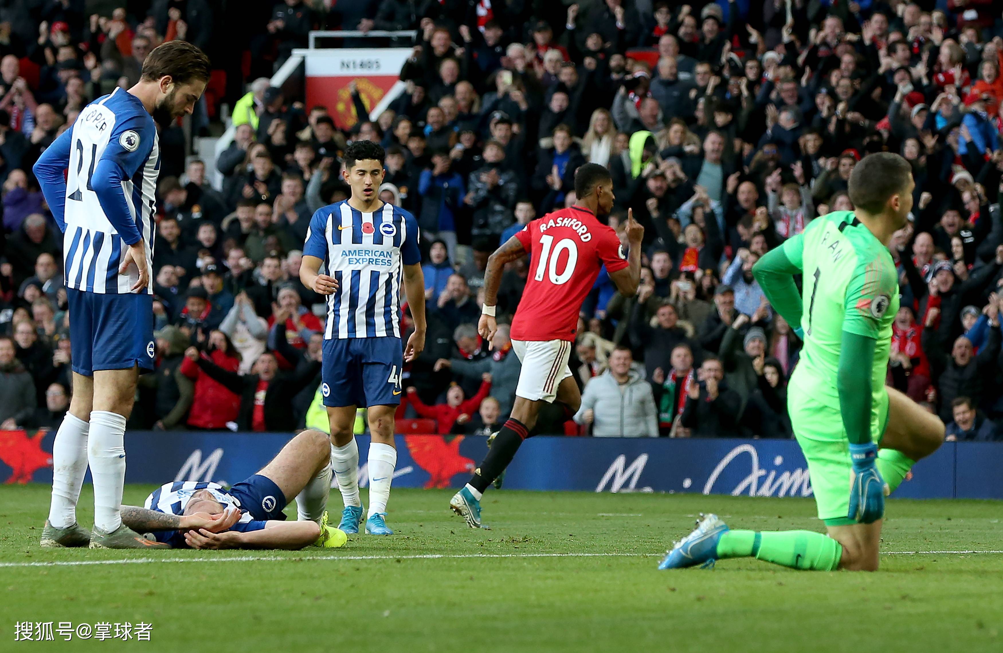 米兰德斯俱 米兰德斯俱